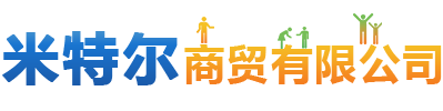 合肥水果保鲜柜|保鲜柜|水果保鲜柜|冷藏柜|陈列柜|蛋糕柜|风幕柜|展示柜-国晟高端冷柜供应商